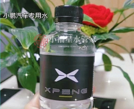 260ml[Q萌款] 小巧可爱/时尚精致